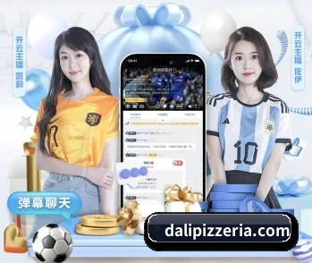 乐鱼的故事 - 体育资讯内容服务