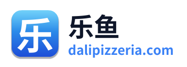 乐鱼